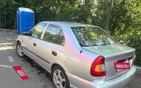 Hyundai Accent II, 2004 год, 240 000 рублей, 3 фотография