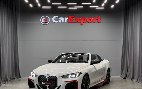 BMW 4 серия, 2024 год, 6 900 000 рублей, 2 фотография
