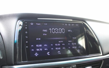 Mazda 6, 2013 год, 1 299 000 рублей, 14 фотография