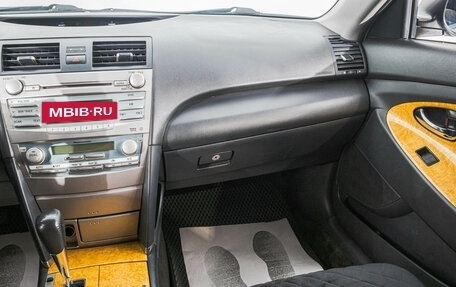 Toyota Camry, 2006 год, 999 000 рублей, 21 фотография