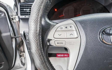Toyota Camry, 2006 год, 999 000 рублей, 15 фотография