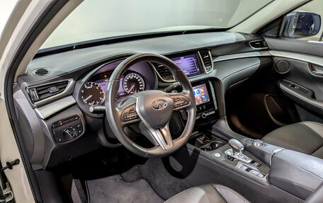 Infiniti QX50 II, 2022 год, 3 850 000 рублей, 16 фотография