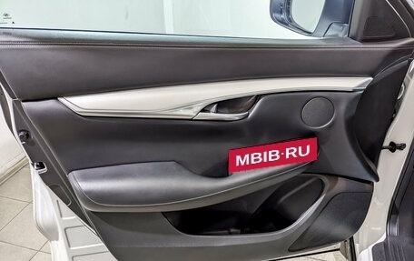 Infiniti QX50 II, 2022 год, 3 850 000 рублей, 19 фотография