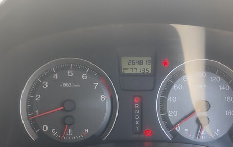 Honda Stream II, 2008 год, 750 000 рублей, 14 фотография