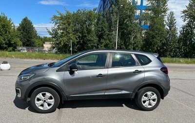 Renault Kaptur I рестайлинг, 2017 год, 820 000 рублей, 1 фотография