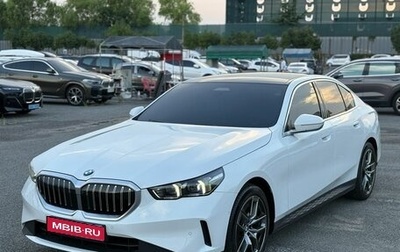 BMW 5 серия, 2024 год, 5 250 000 рублей, 1 фотография