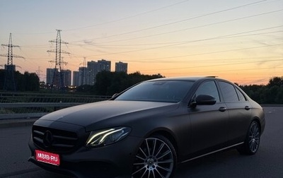 Mercedes-Benz E-Класс, 2016 год, 2 950 000 рублей, 1 фотография