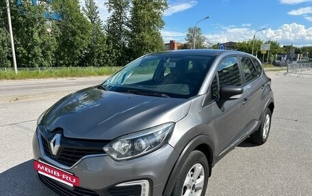 Renault Kaptur I рестайлинг, 2017 год, 820 000 рублей, 5 фотография