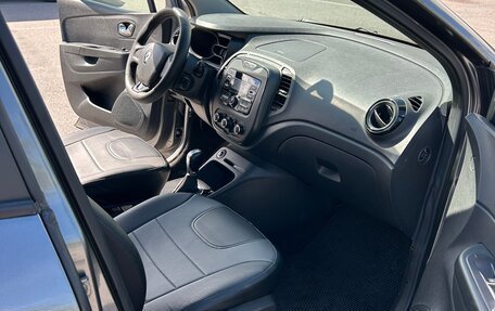 Renault Kaptur I рестайлинг, 2017 год, 820 000 рублей, 7 фотография
