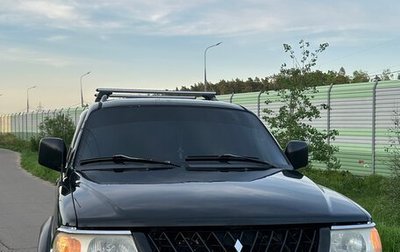 Mitsubishi Montero Sport, 2002 год, 650 000 рублей, 1 фотография