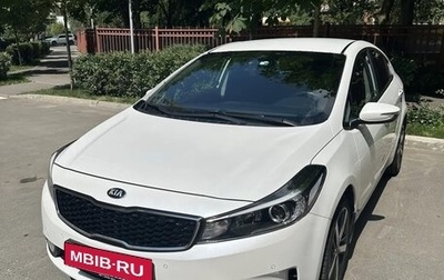 KIA Cerato III, 2017 год, 1 530 000 рублей, 1 фотография