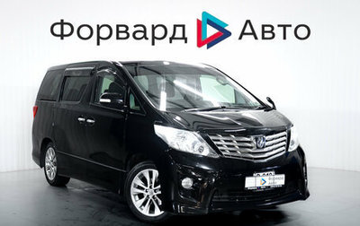 Toyota Alphard III, 2010 год, 2 349 000 рублей, 1 фотография
