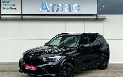 BMW X5 M, 2021 год, 10 500 000 рублей, 1 фотография