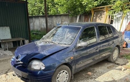 Renault Clio III, 2000 год, 65 000 рублей, 1 фотография