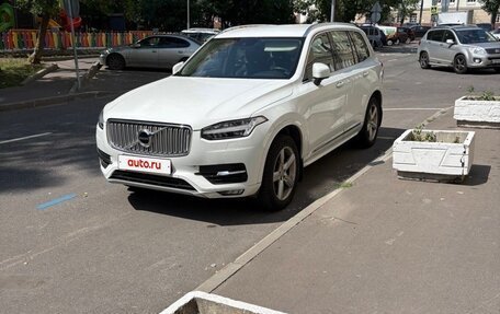 Volvo XC90 II рестайлинг, 2018 год, 6 500 000 рублей, 4 фотография