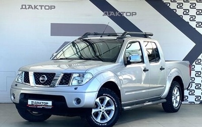 Nissan Navara (Frontier), 2008 год, 1 090 000 рублей, 1 фотография
