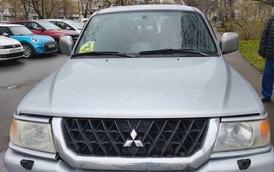 Mitsubishi Pajero Sport II рестайлинг, 2006 год, 400 000 рублей, 1 фотография