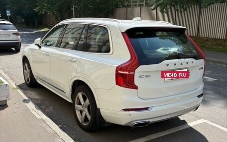 Volvo XC90 II рестайлинг, 2018 год, 6 500 000 рублей, 2 фотография