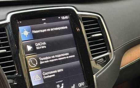 Volvo XC90 II рестайлинг, 2018 год, 6 500 000 рублей, 7 фотография