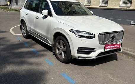 Volvo XC90 II рестайлинг, 2018 год, 6 500 000 рублей, 6 фотография