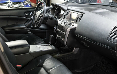 Nissan Murano, 2014 год, 1 100 000 рублей, 11 фотография