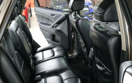 Nissan Murano, 2014 год, 1 100 000 рублей, 12 фотография