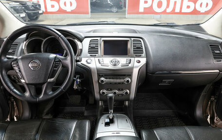 Nissan Murano, 2014 год, 1 100 000 рублей, 14 фотография