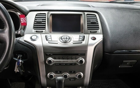 Nissan Murano, 2014 год, 1 100 000 рублей, 15 фотография