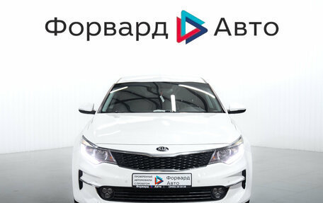 KIA Optima IV, 2017 год, 1 799 000 рублей, 2 фотография