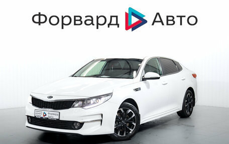 KIA Optima IV, 2017 год, 1 799 000 рублей, 4 фотография
