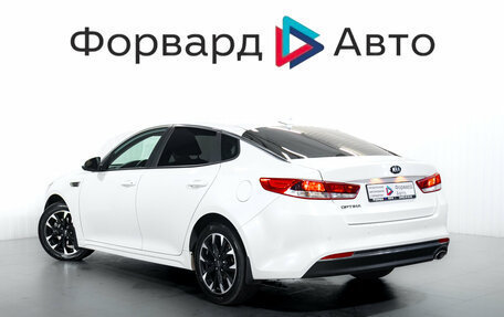 KIA Optima IV, 2017 год, 1 799 000 рублей, 6 фотография