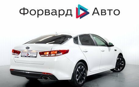 KIA Optima IV, 2017 год, 1 799 000 рублей, 8 фотография