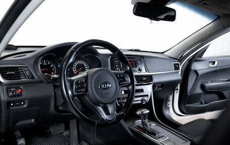 KIA Optima IV, 2017 год, 1 799 000 рублей, 13 фотография