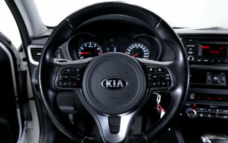 KIA Optima IV, 2017 год, 1 799 000 рублей, 15 фотография