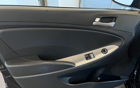 Hyundai Solaris II рестайлинг, 2014 год, 895 000 рублей, 22 фотография