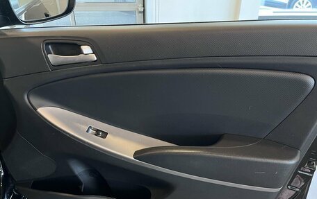 Hyundai Solaris II рестайлинг, 2014 год, 895 000 рублей, 28 фотография