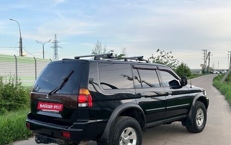 Mitsubishi Montero Sport, 2002 год, 650 000 рублей, 4 фотография