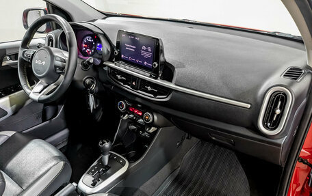 KIA Picanto III рестайлинг, 2022 год, 1 645 000 рублей, 11 фотография
