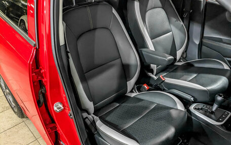 KIA Picanto III рестайлинг, 2022 год, 1 645 000 рублей, 21 фотография