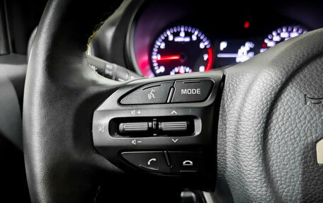 KIA Picanto III рестайлинг, 2022 год, 1 645 000 рублей, 26 фотография