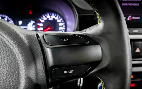 KIA Picanto III рестайлинг, 2022 год, 1 645 000 рублей, 27 фотография