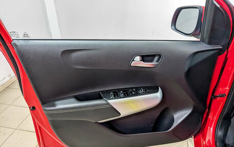 KIA Picanto III рестайлинг, 2022 год, 1 645 000 рублей, 19 фотография
