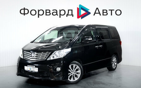 Toyota Alphard III, 2010 год, 2 349 000 рублей, 4 фотография