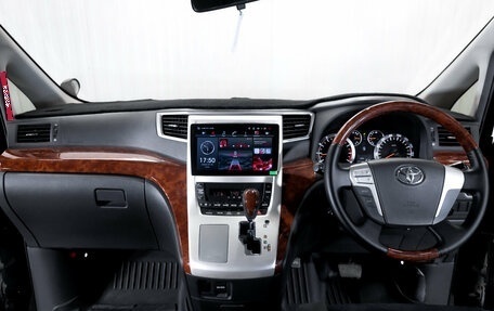 Toyota Alphard III, 2010 год, 2 349 000 рублей, 14 фотография