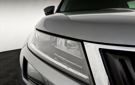 Skoda Kodiaq I, 2019 год, 3 100 000 рублей, 17 фотография