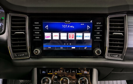 Skoda Kodiaq I, 2019 год, 3 100 000 рублей, 15 фотография