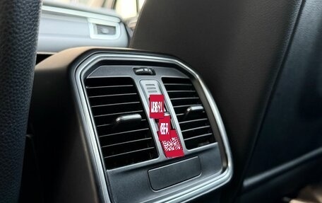 Porsche Macan I рестайлинг, 2018 год, 4 199 900 рублей, 33 фотография