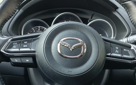 Mazda CX-5 II, 2021 год, 3 149 000 рублей, 16 фотография