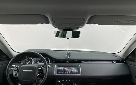 Land Rover Range Rover Evoque II, 2020 год, 3 900 000 рублей, 8 фотография