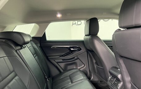 Land Rover Range Rover Evoque II, 2020 год, 3 900 000 рублей, 10 фотография